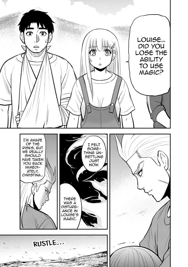 Page 13 of Chapter 108