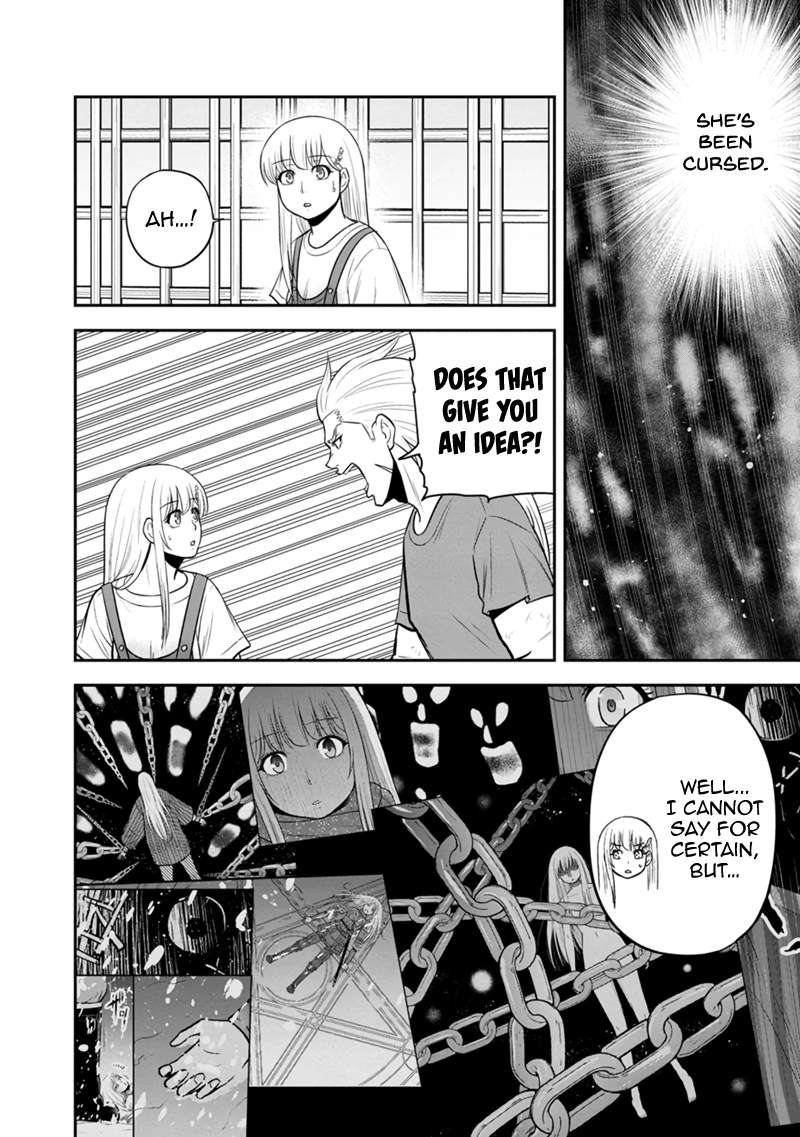 Page 16 of Chapter 108
