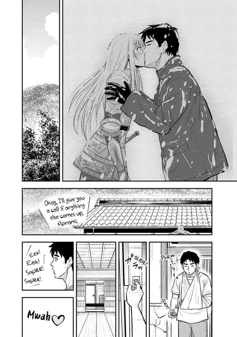 Page 18 of Chapter 108