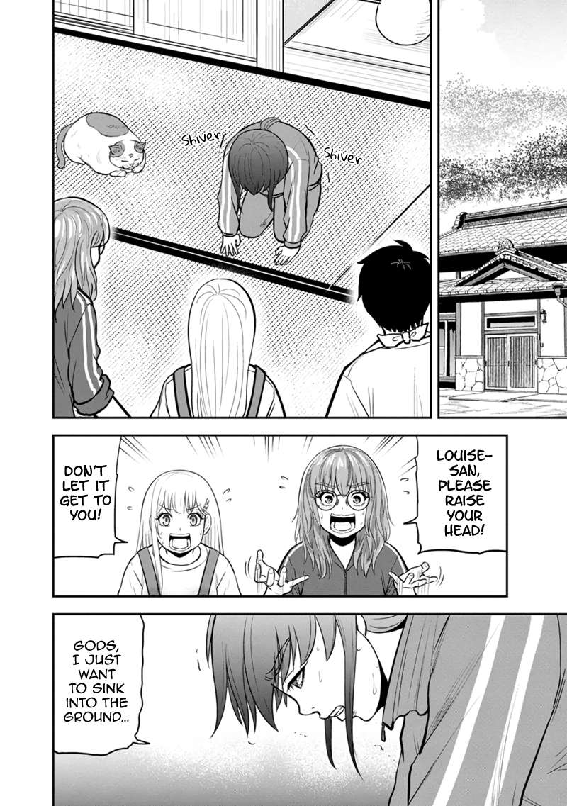 Page 2 of Chapter 109
