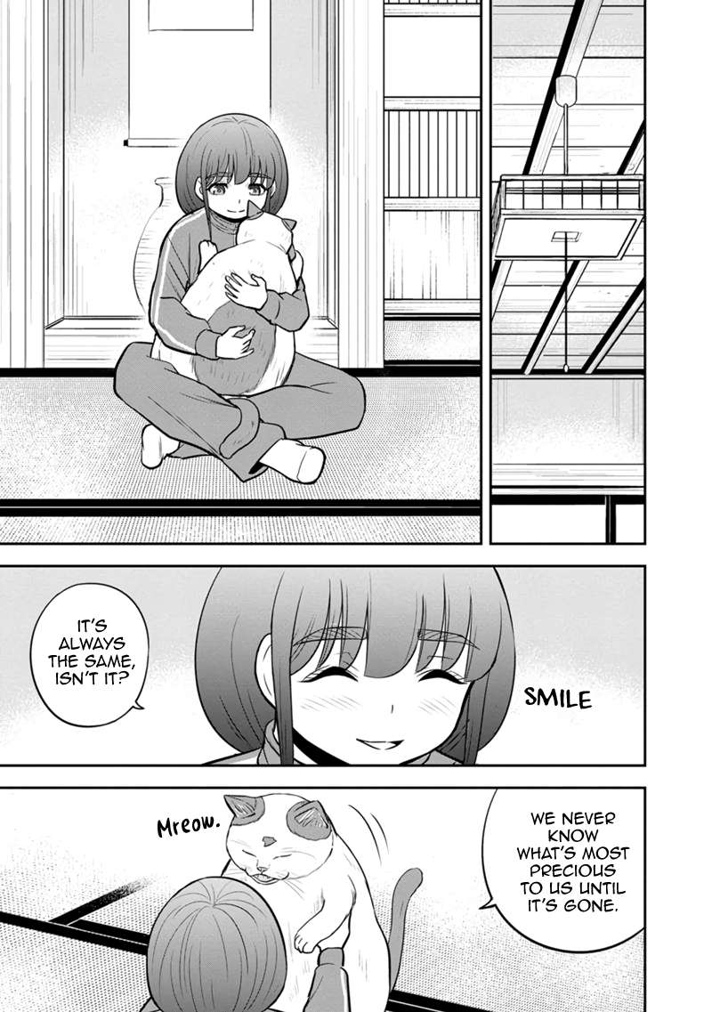 Page 5 of Chapter 109