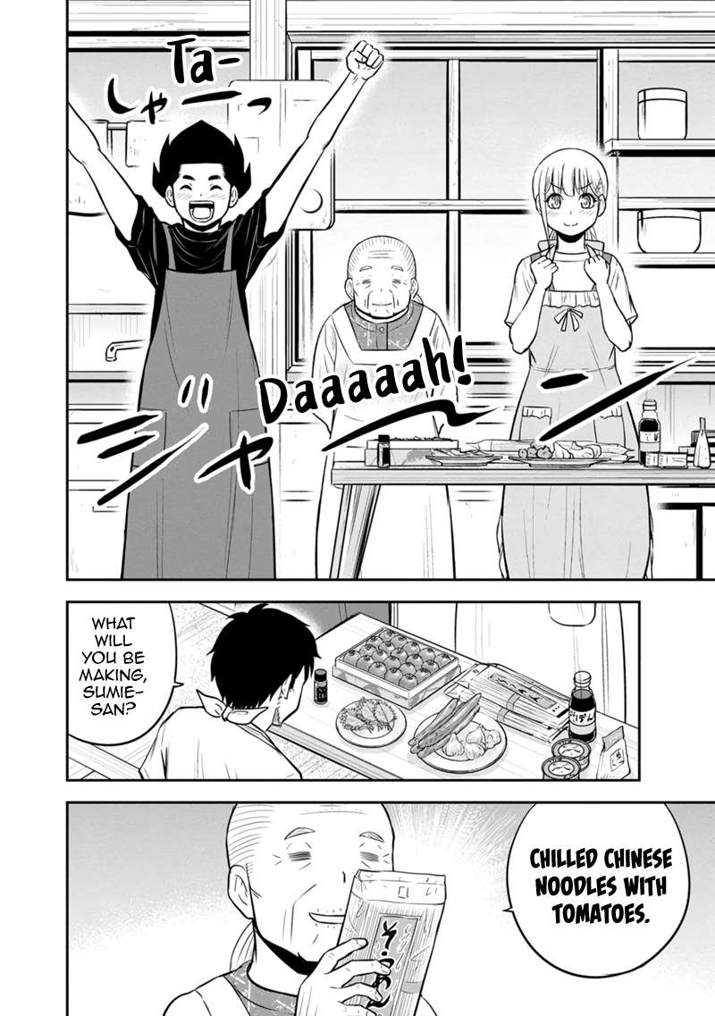 Page 10 of Chapter 109