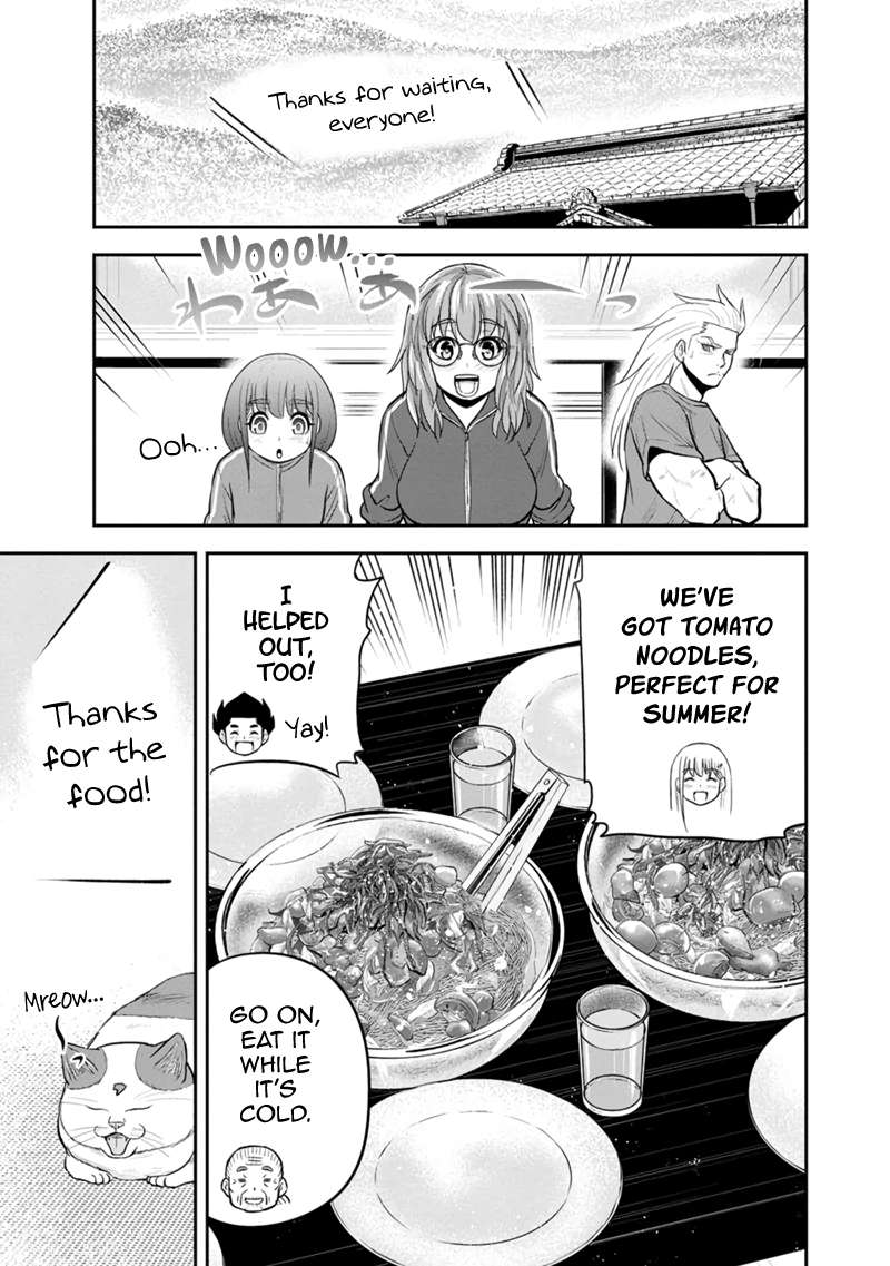 Page 15 of Chapter 109