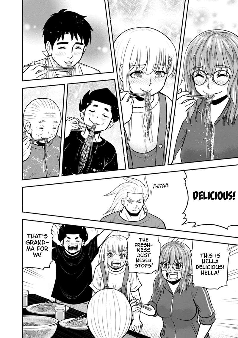 Page 16 of Chapter 109
