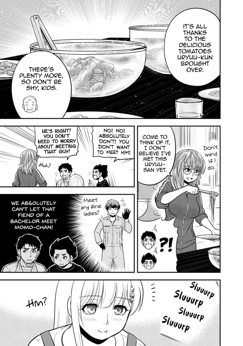 Page 17 of Chapter 109