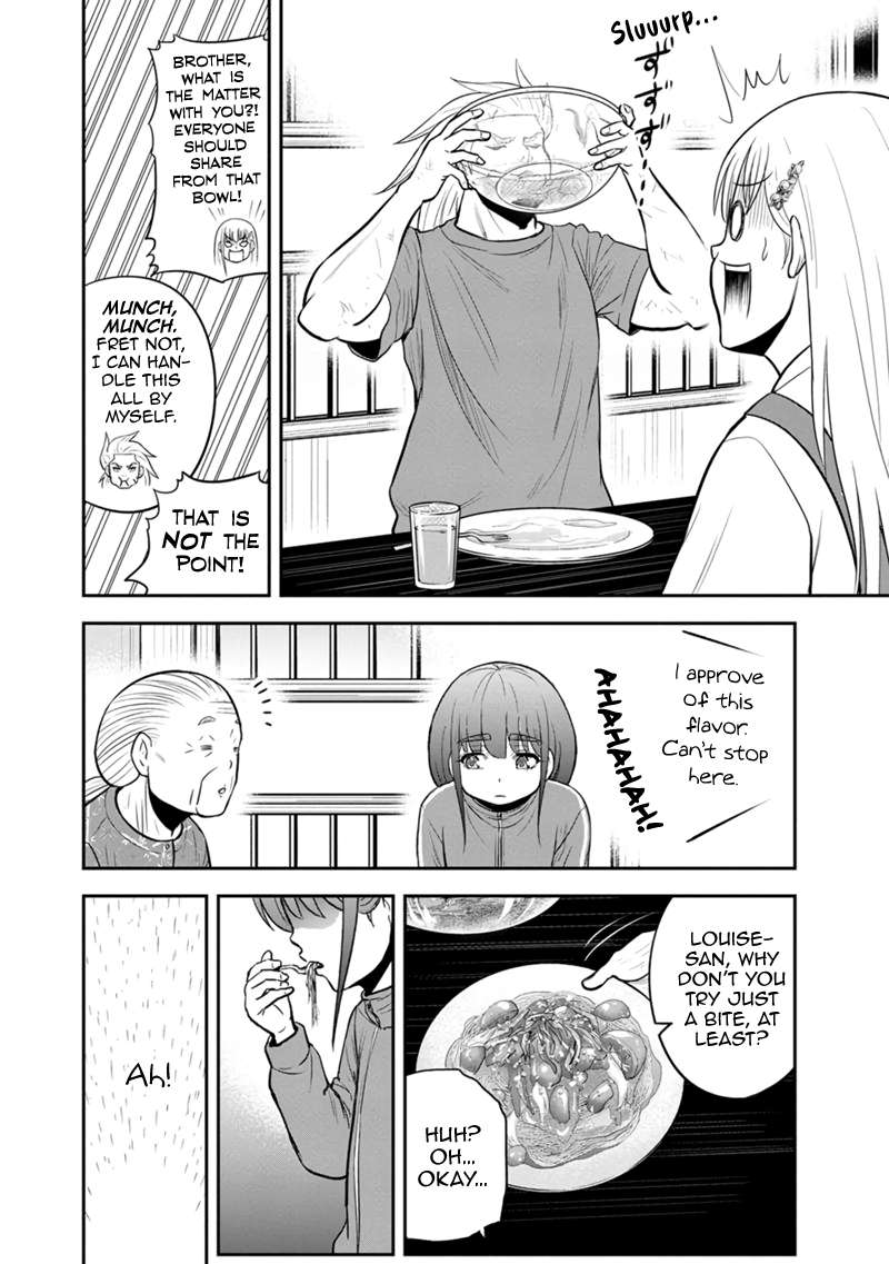 Page 18 of Chapter 109
