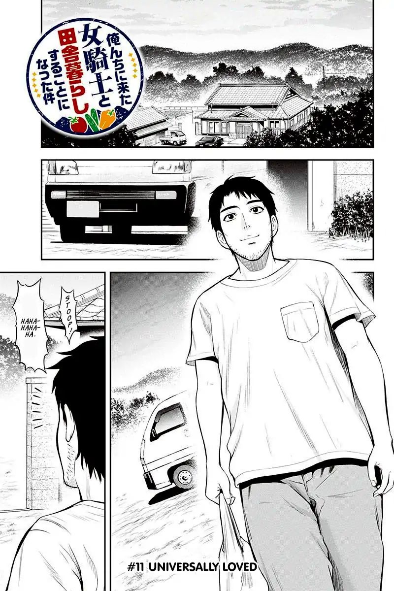 Page 1 of Chapter 11