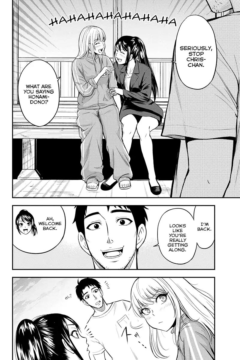 Page 2 of Chapter 11
