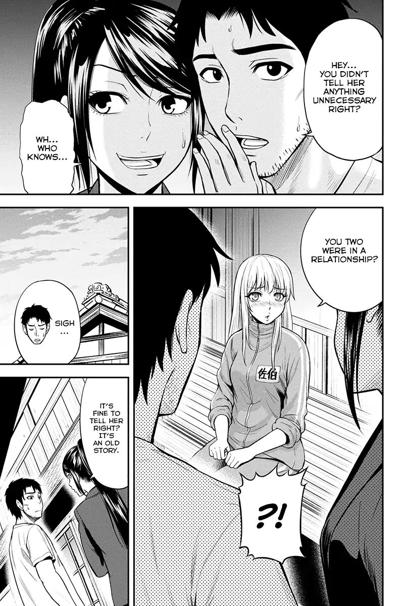 Page 3 of Chapter 11