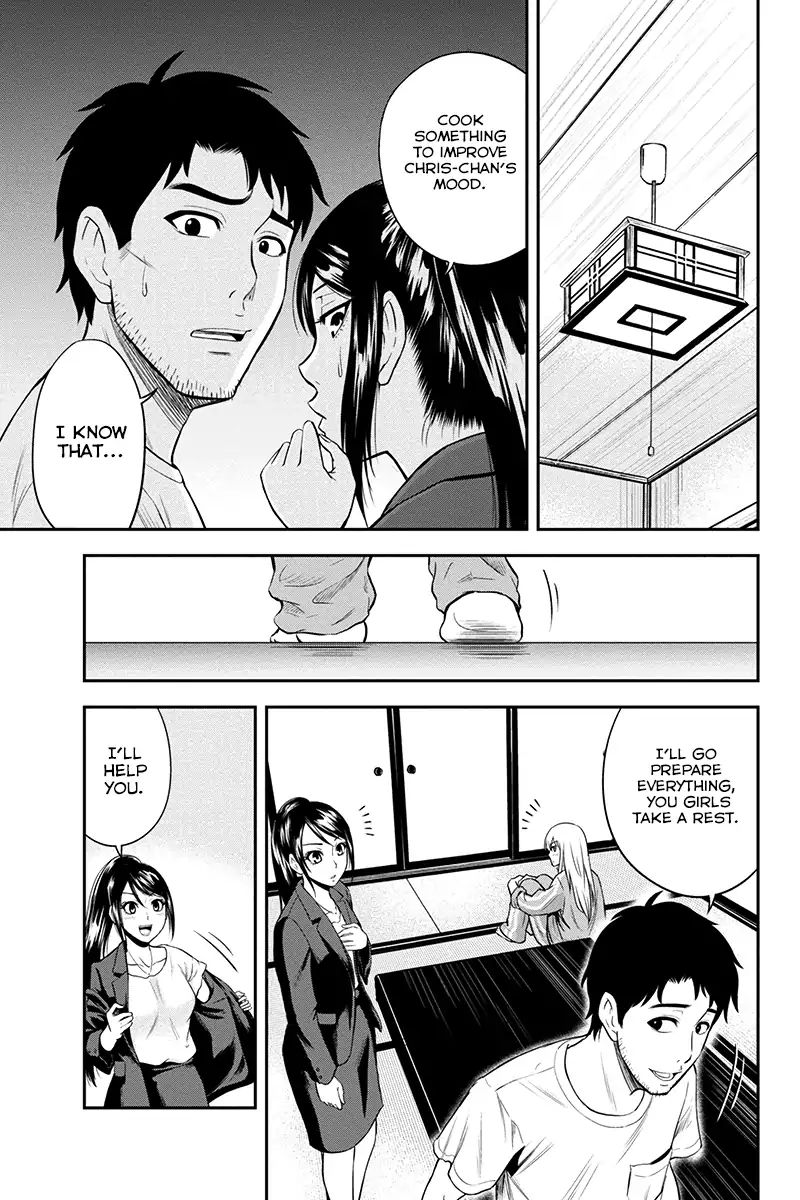 Page 7 of Chapter 11