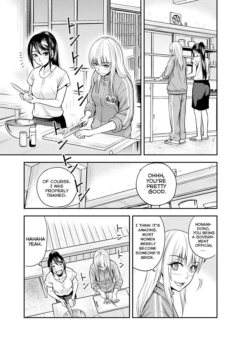 Page 13 of Chapter 11