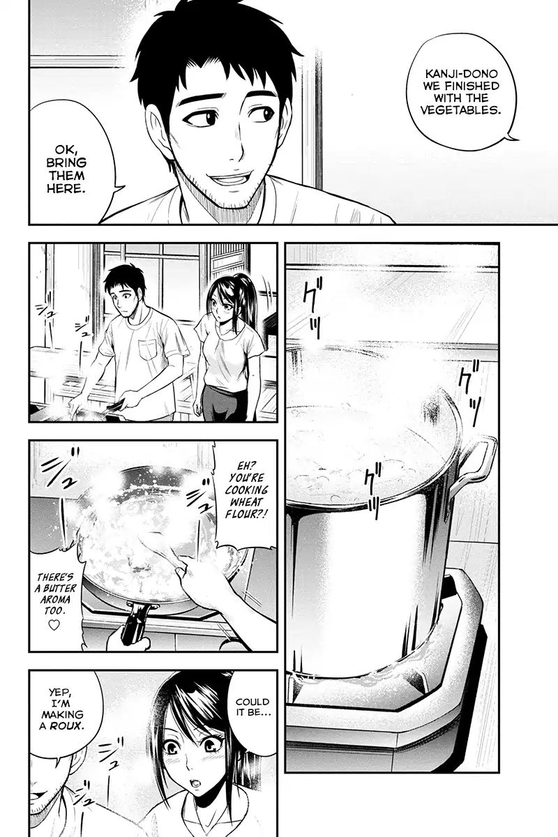 Page 14 of Chapter 11