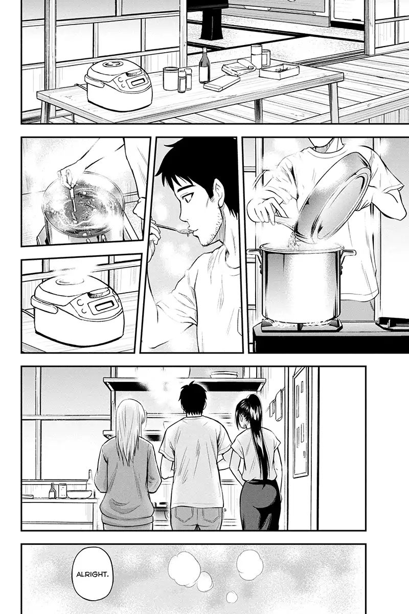 Page 16 of Chapter 11