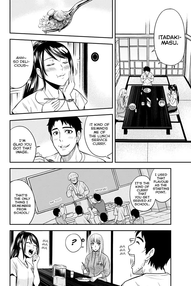 Page 18 of Chapter 11