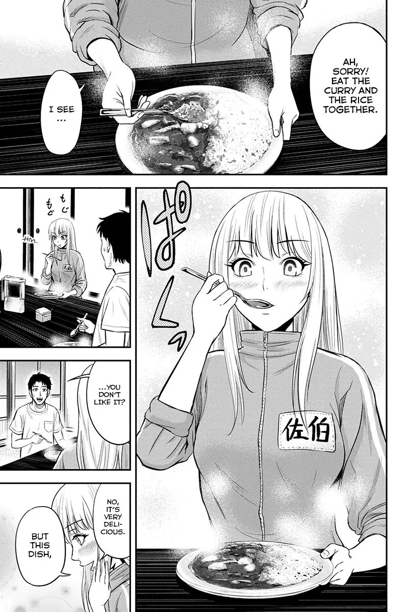 Page 19 of Chapter 11