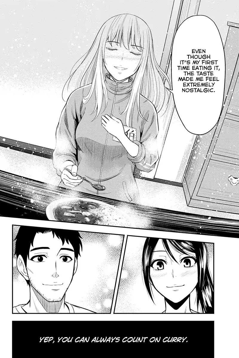 Page 20 of Chapter 11