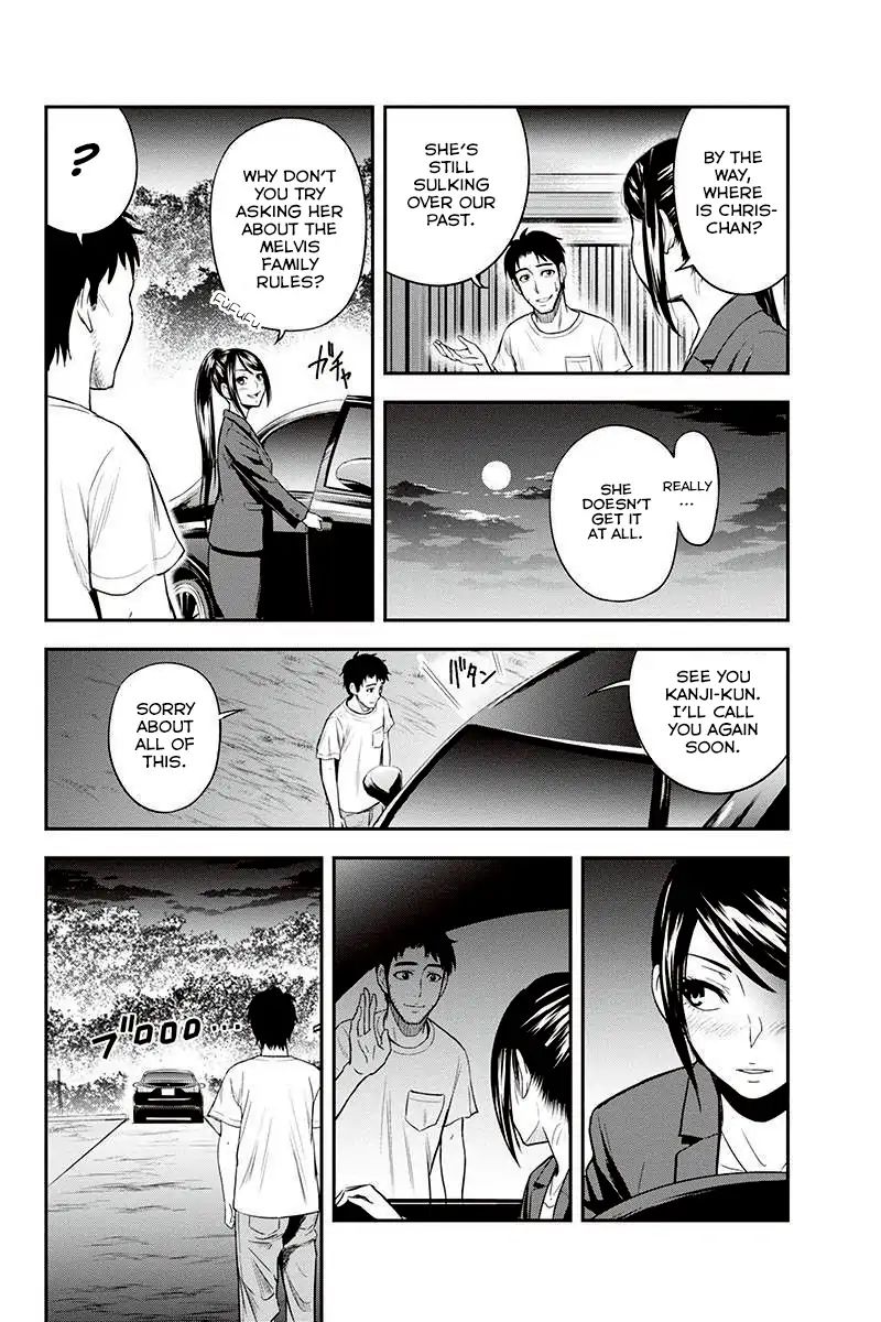 Page 24 of Chapter 11
