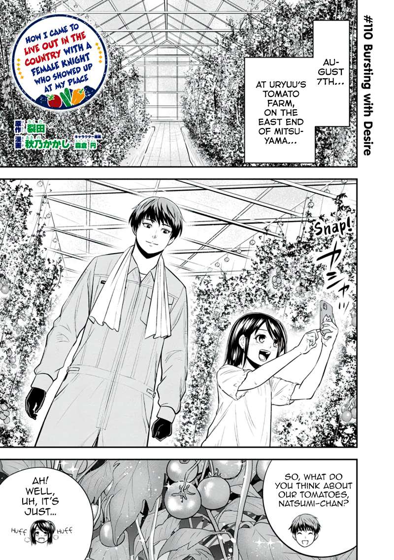 Page 1 of Chapter 110