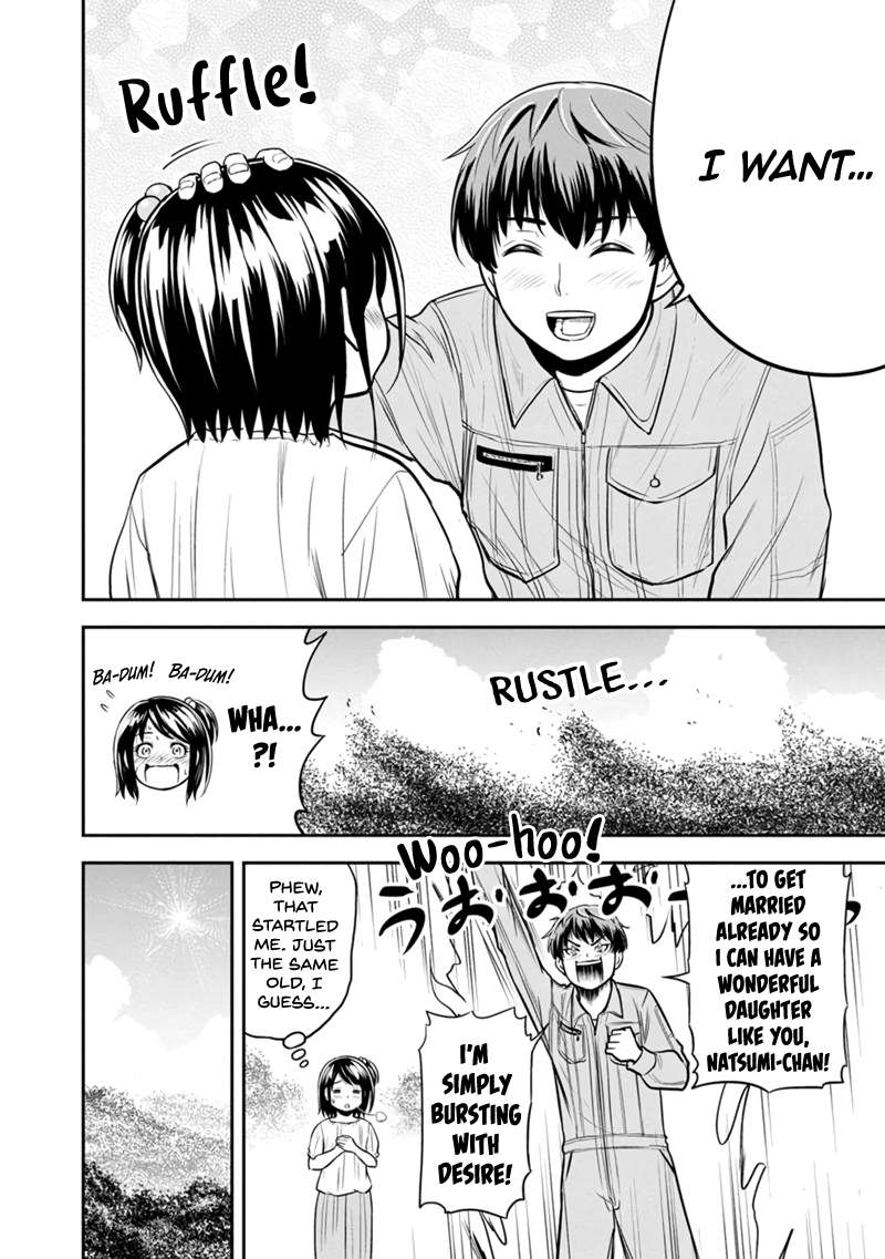 Page 6 of Chapter 110