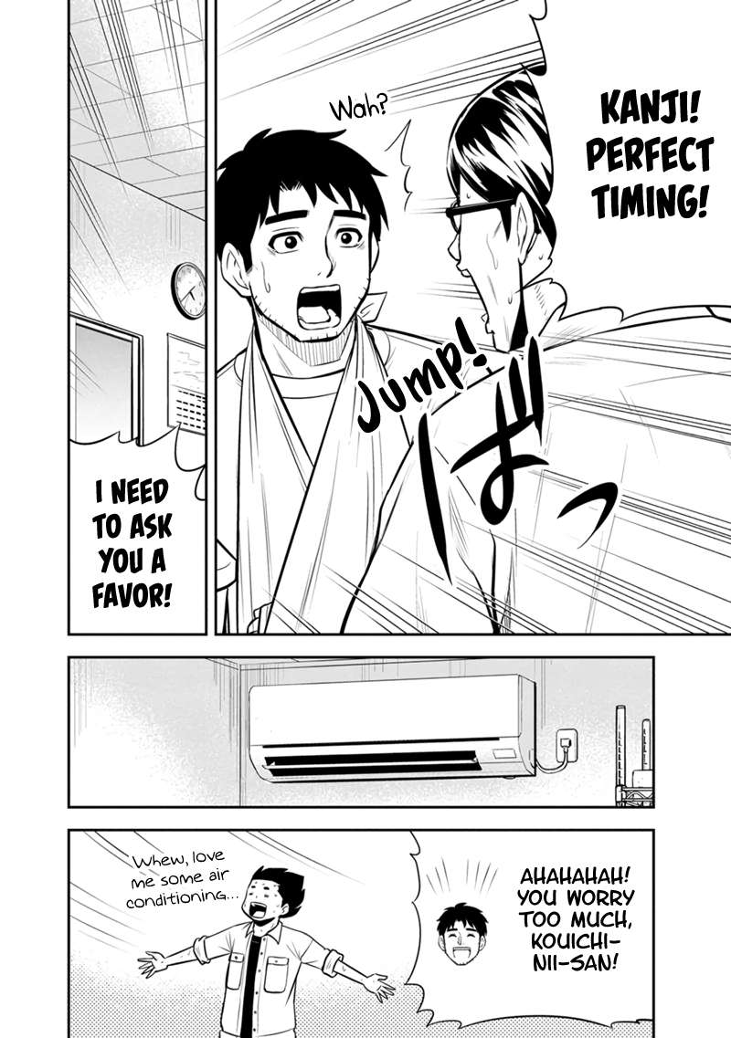 Page 8 of Chapter 110