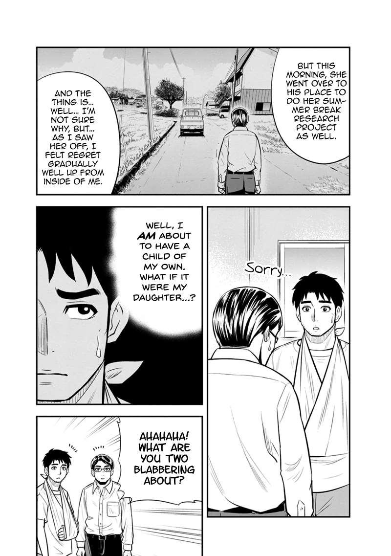 Page 10 of Chapter 110