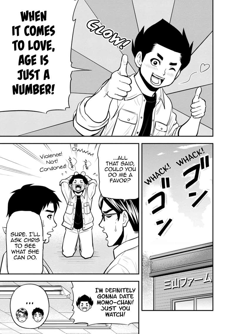 Page 11 of Chapter 110