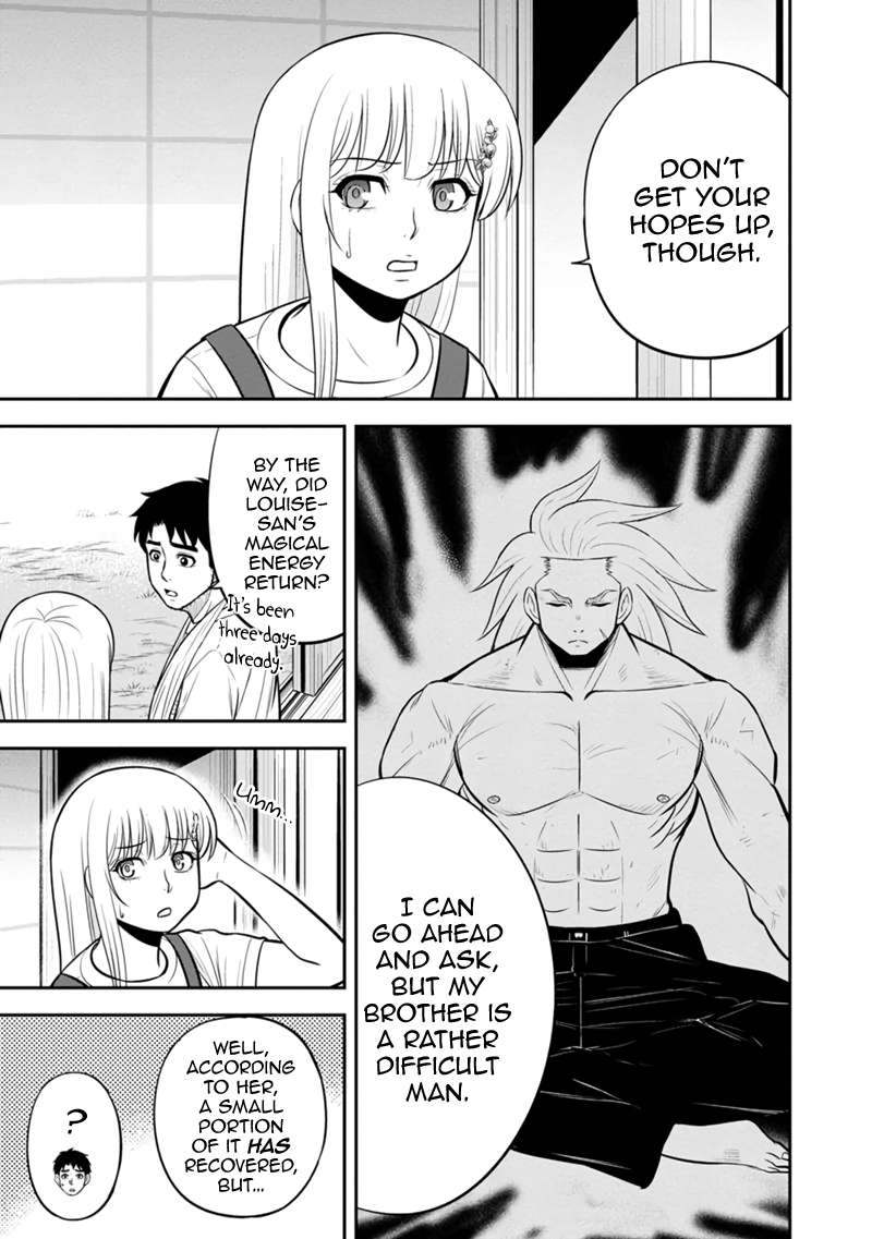 Page 13 of Chapter 110