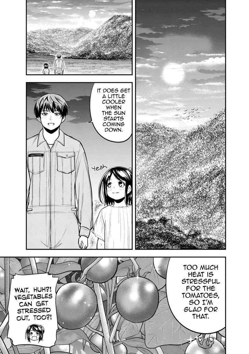Page 15 of Chapter 110