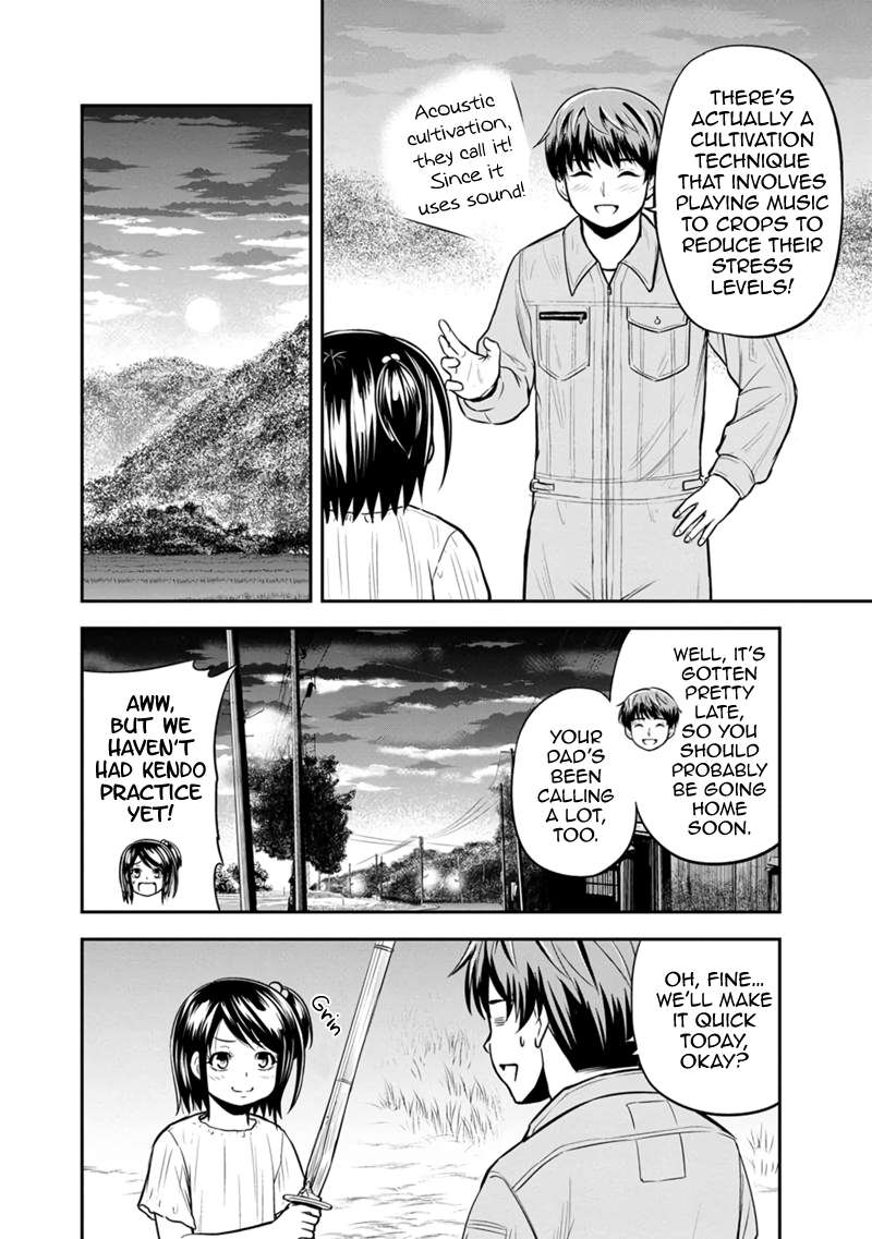 Page 16 of Chapter 110