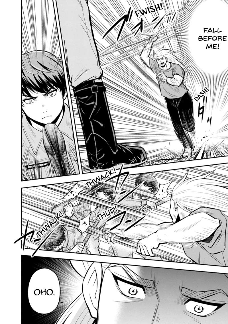 Page 4 of Chapter 111
