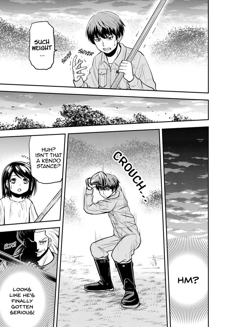 Page 5 of Chapter 111