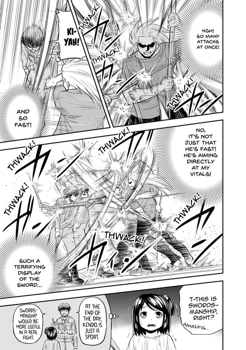 Page 7 of Chapter 111