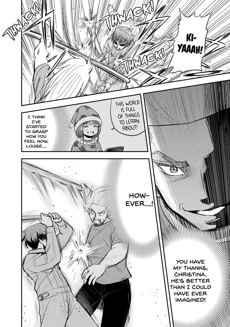 Page 8 of Chapter 111