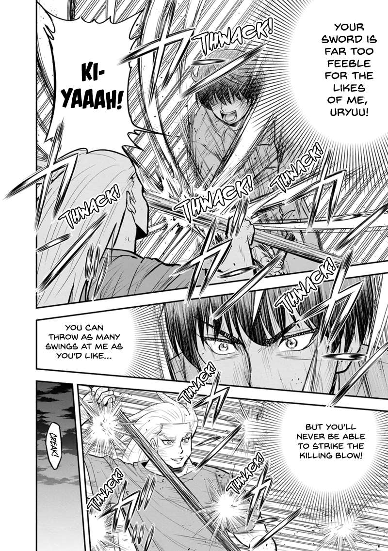Page 10 of Chapter 111
