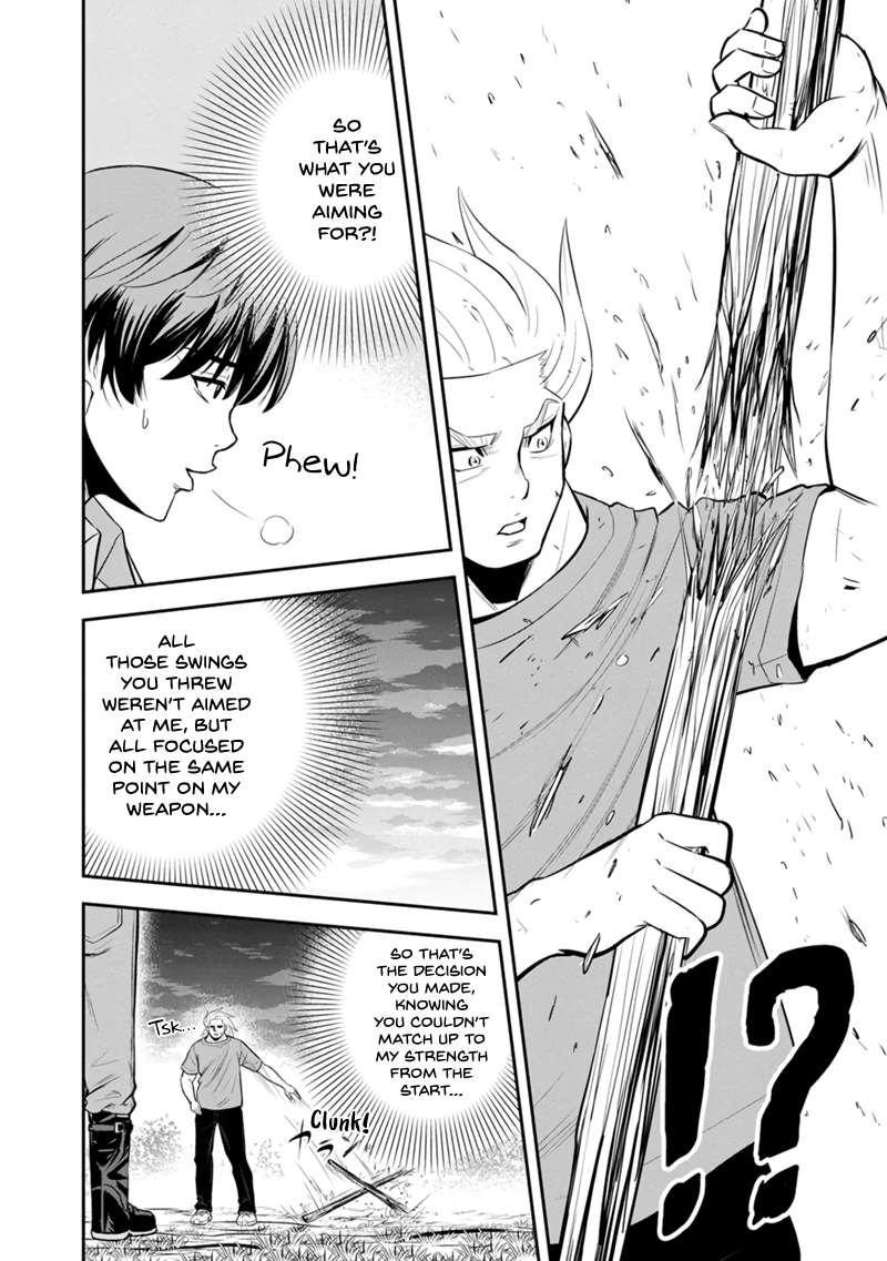 Page 12 of Chapter 111