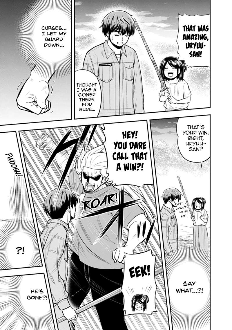 Page 13 of Chapter 111