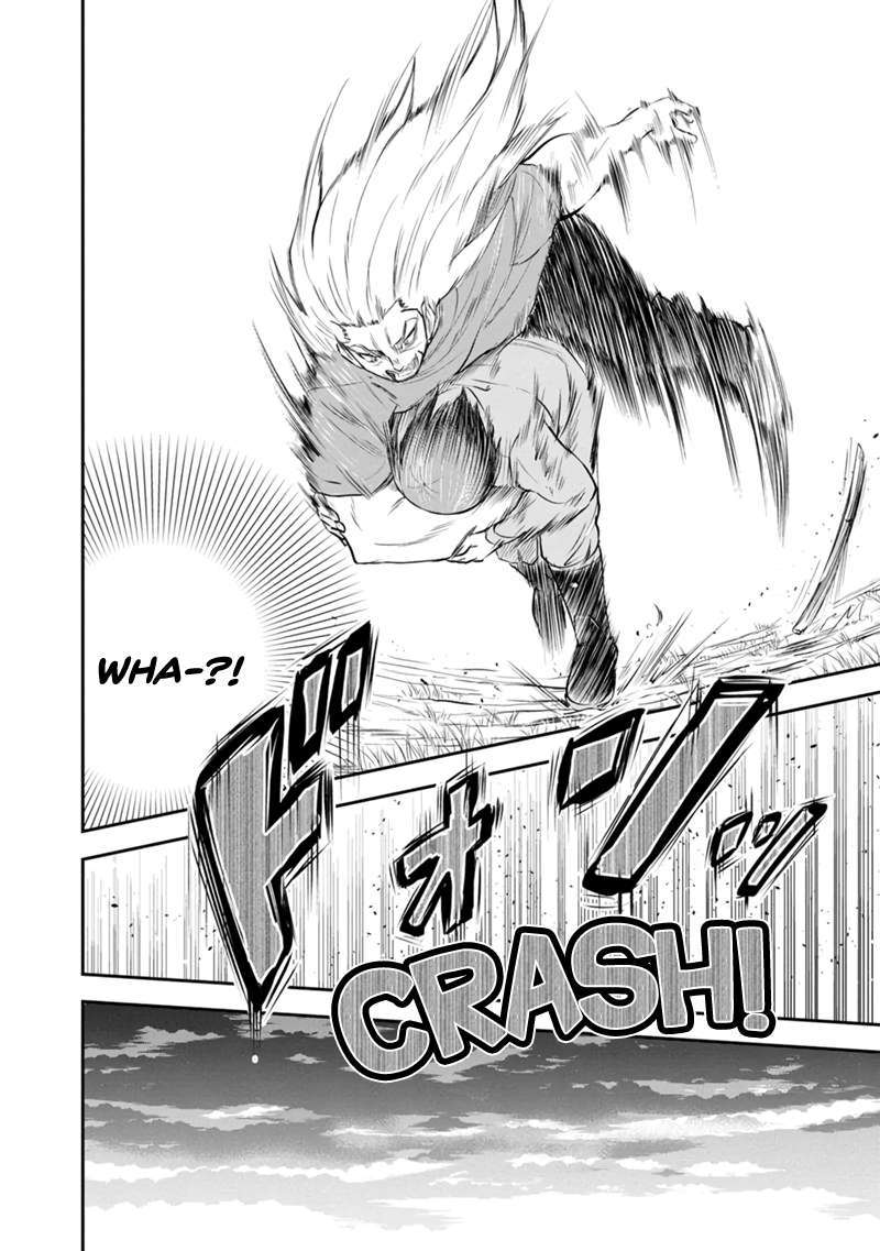 Page 14 of Chapter 111