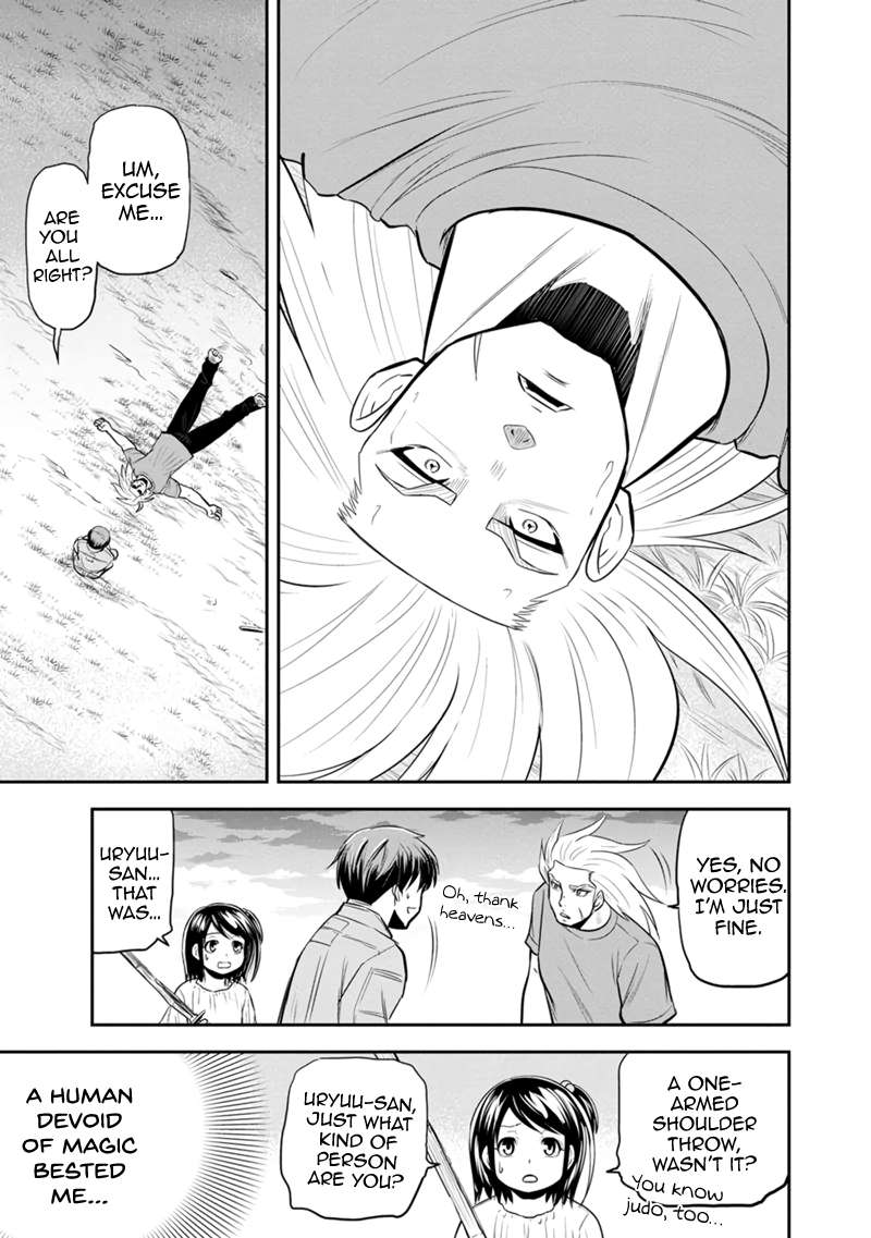 Page 15 of Chapter 111