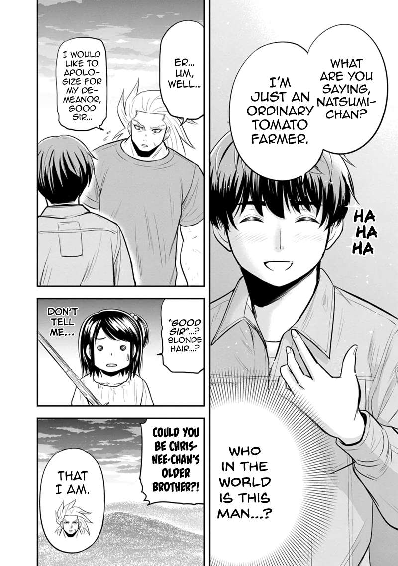 Page 16 of Chapter 111