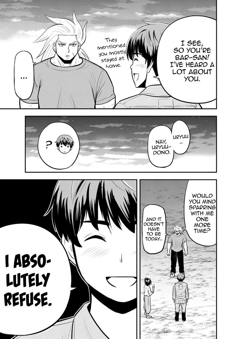 Page 17 of Chapter 111