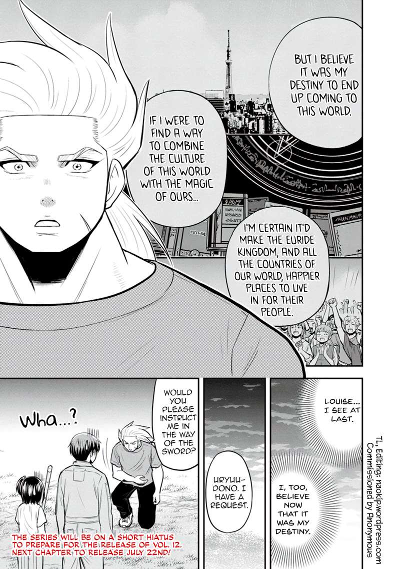 Page 19 of Chapter 111