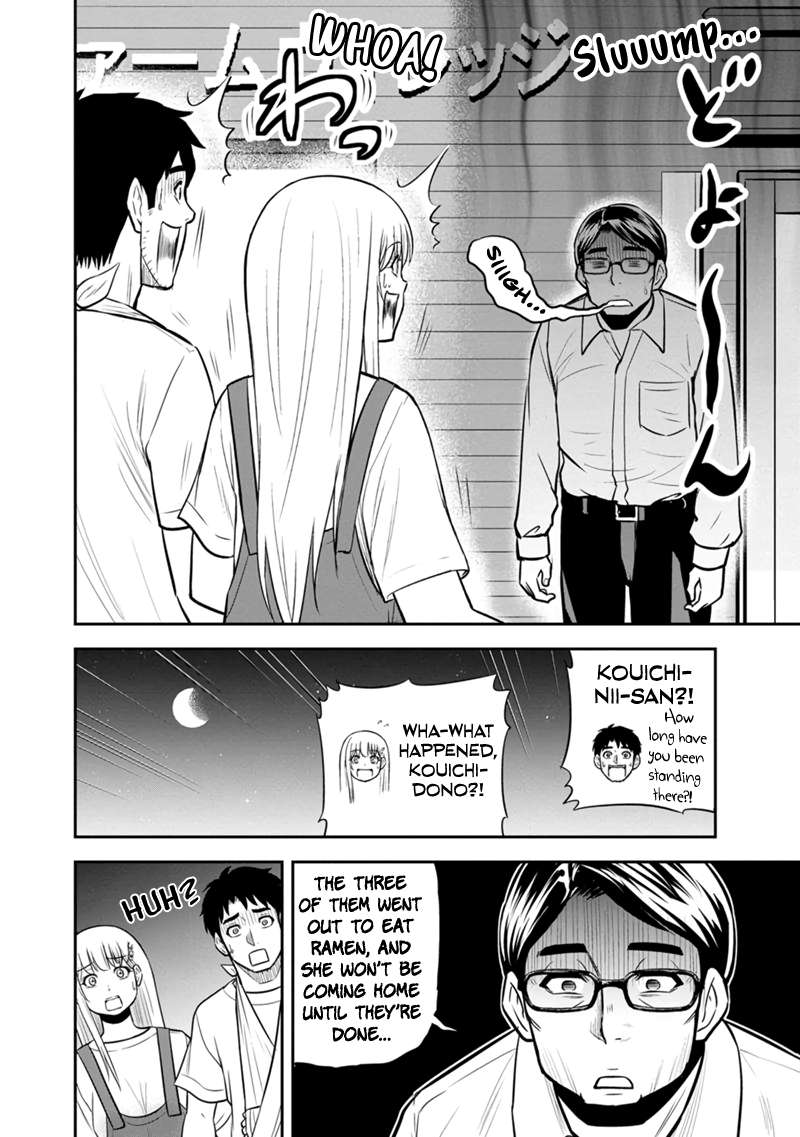 Page 2 of Chapter 112