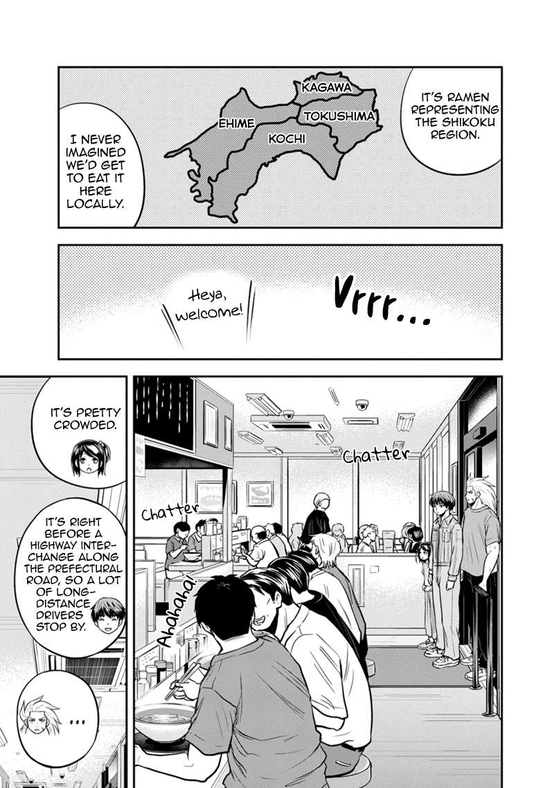 Page 9 of Chapter 112