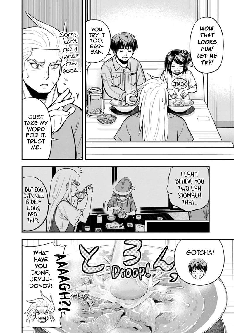 Page 14 of Chapter 112