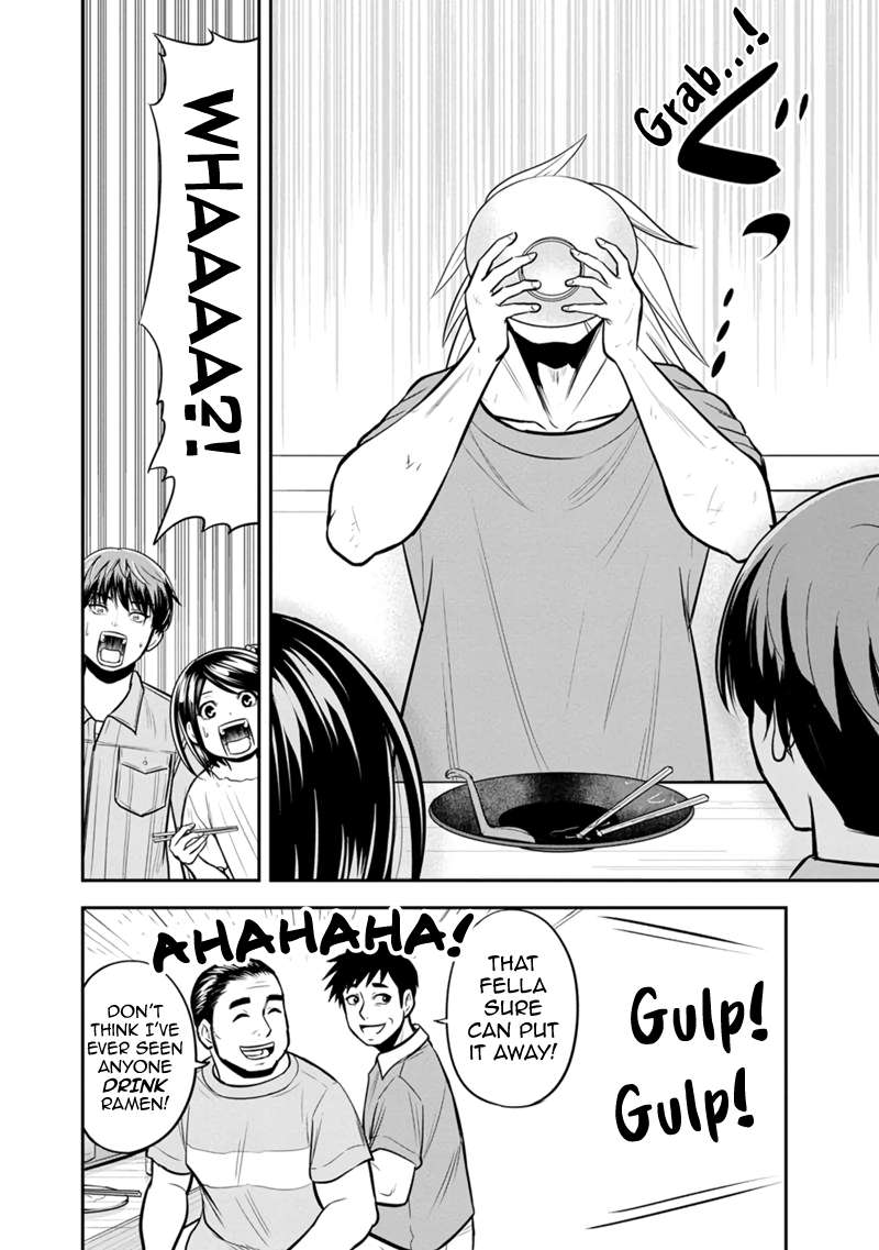Page 16 of Chapter 112