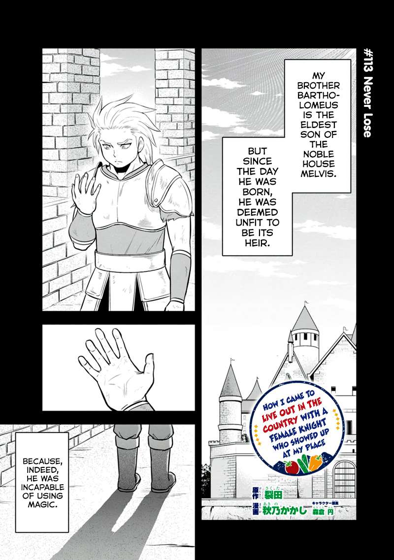 Page 1 of Chapter 113