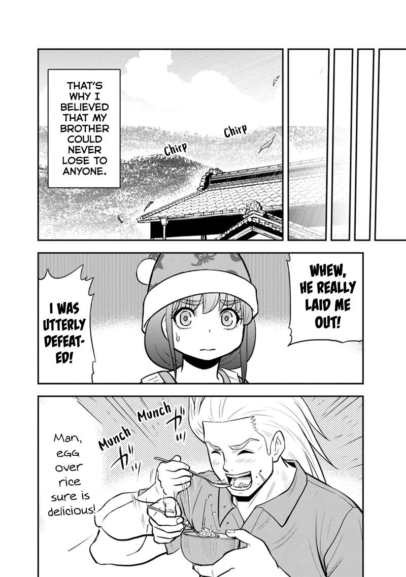 Page 4 of Chapter 113