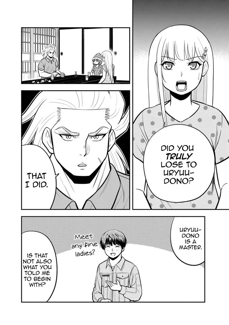 Page 6 of Chapter 113