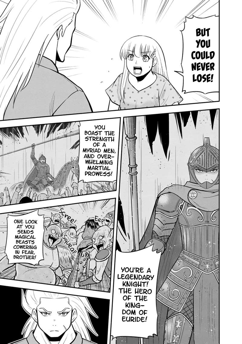 Page 7 of Chapter 113