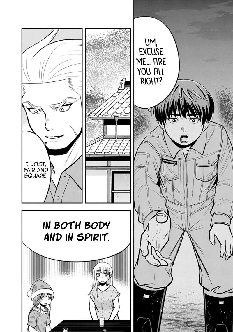 Page 10 of Chapter 113